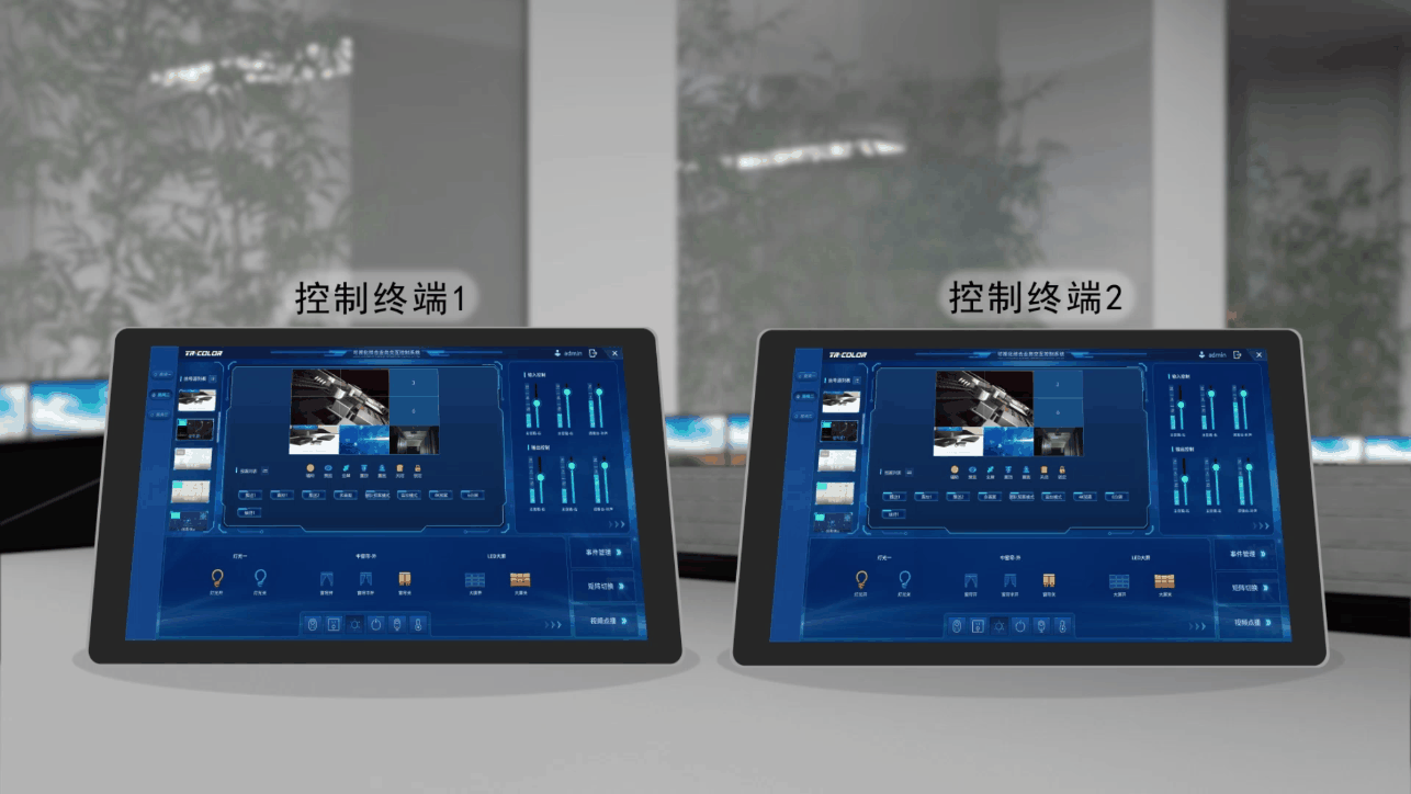 03可视化状态展示.gif