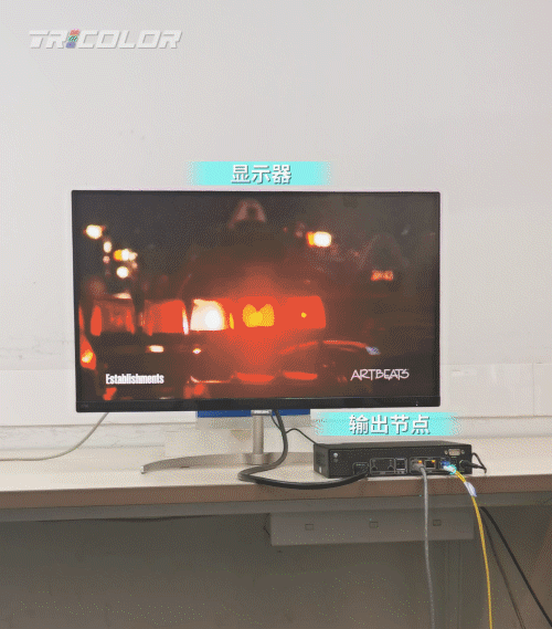 0910输出01.gif